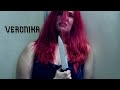 Veronika (Full Movie)