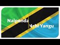 Naipenda Nchi Yangu Tanzania