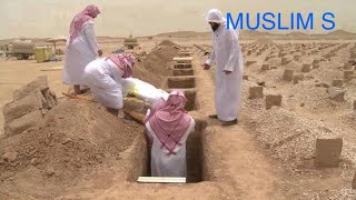 Важно! Смерть Что Значить Для Мусульмане ?