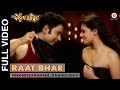 Raat Bhar | A Paying Ghost | Umesh Kamat, Pushkar Shrotri & Spruha Joshi