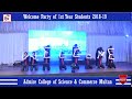 Welcome to New Student in 1st Year Class Beautiful Performance