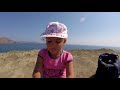 Крым. ТИХАЯ БУХТА. Где НУДИСТСКИЙ пляж в Крыму. Мыс ХАМЕЛЕОН. КОКТЕБЕЛЬ. КРЫМ. #3 Крым. ТИХАЯ БУХТА. Где НУДИСТСКИЙ пляж в Крыму. Мыс ХАМЕЛЕОН. КОКТЕБЕЛЬ. КРЫМ. #2