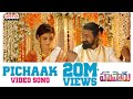 Pichaak Video Song || Hushaaru Movie || Rahul Rama krishna || Sree Harsha Konuganti