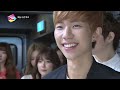 MBCkpop