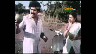 Amrutham Gamaya - Malayalam Movie part 05