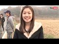 YT