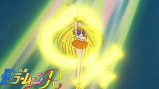 1080P Sailor Venus Transformation Ver. Movie Pretty Soldier Sailor Moon R Movie