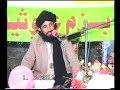 Shia Operation By Mufti Mohammad Hanif Qureshi images Shia Operation By Mufti Mohammad Hanif Qureshi