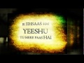 Download Hindi Christian Songs - Ehsaas by Ehsaas (with lyrics) - Download on iTunes MP3 song and Music Video