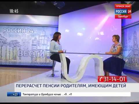 Перерасчет пенсии после 40 лет трудового стажа Перерасчет пенсии после 40 лет трудового стажа