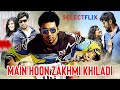 Main Hoon Zakhmi Khiladi (Naanu Mattu Varalakshmi) | Hindi Dubbed Full Movie | Prithvi, Malavika
