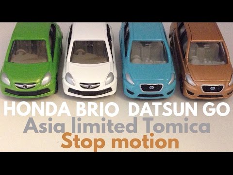 HONDA BRIO DATSUN GO PV アジア限定トミカ Stop motion Tomica アジア限定トミカのHONDA BRIOとアジア限定トミカのHONDA BRIOとDATSUN GOの４台のPV風ストップモーション。 Music Lucky Duck /Silent Partner.