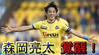 QRsLPwGkFIQ Video Image