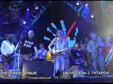 Скачать mp3 напои меня водой