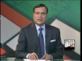 Aap