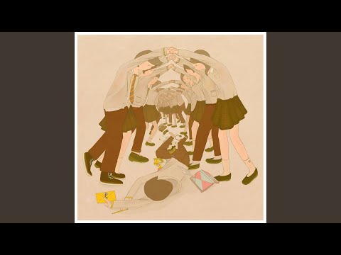Sleepy Tigers Video