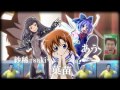 Nico Nico Douga