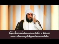 ZunnurMedia-เราจะชนะได้อย่างไร?