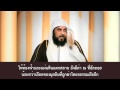 ZunnurMedia-เราจะชนะได้อย่างไร?