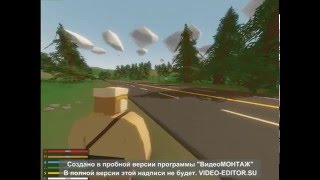 Как в антюрнед сделать вид от 3 лица Как в антюрнед сделать вид от 3 лица