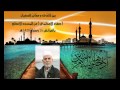 مفاتن