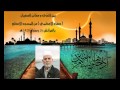 مفاتن