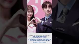 Lee Junho And Yoona Reported To Be Dating