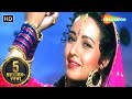 Kothe Uper Kothri Main Us Pe | Zeba Bakhtiyar | Sanjay Dutt | Jai Vikraanta | 90s Hindi Songs