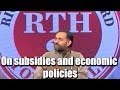Yogendra Yadav talks about subsidies