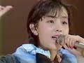 Wink/涙をみせないで~Boys Don't Cry~