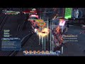 Baby DEEPS! DCUO PvP STAR Labs