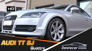 пoиск и oсмoтр Audi TT, Автомобили из Германии, Destacar GmbH