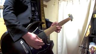 Ame, Kimi wo Tsurete / EGOIST (Guitar Cover)