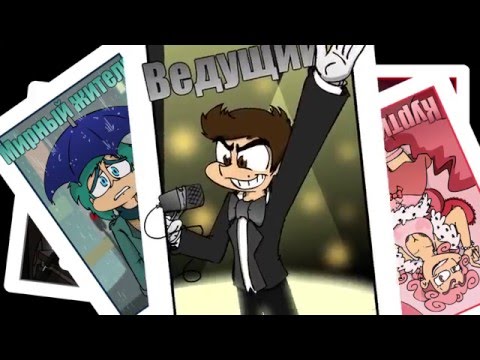 Скачать карты мафия распечатать Скачать карты мафия распечатать
