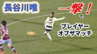 QSZWCqofcE8 Video Image
