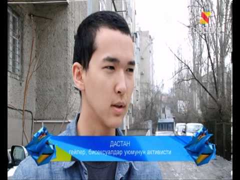 vseh-kirgizcha-foto-i-video