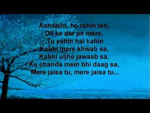 aahatein - agnee - karaokeinstrumental