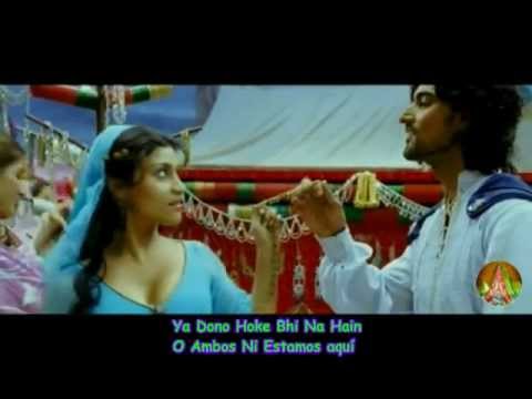 Aaja Nachle Is Pal Subtitulado Al Español and lyrics