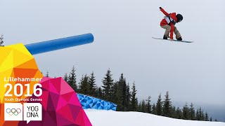 Snowboarding - Slopestyle Final - Full Replay | Lillehammer 2016 Youth Olympic Games Snowboarding - Slopestyle Final - Full Replay | Lillehammer 2016 Youth Olympic Games