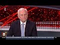 Megalakult a KDNP új képviselőcsoportja - Harrach Péter - ECHO TV