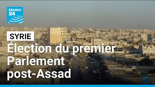 La Syrie Se Dote De Son Premier Parlement Post-Ad, Plusieurs Provinces Exclues Du Processus