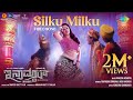 Silku Milku - Video Song | Inamdar | Ester Noronha,Ranjan Chatrapathi,Pramod Shetty | Rakesh Acharya