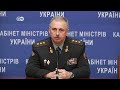 Ukraine: Kampfjets über Slowjansk | Journal