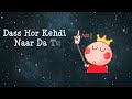SOHNEYA (Amazing WhatsApp Status) Guri feat. Sukhe | Parmish Verma | Latest Song 2017
