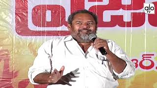 R Narayana Murthy Emotional Speech About Politics | Market Lo PrajaSwamyam Movie | Tollywood | AloTv