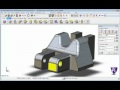 ZW3D 2011 Direct Edit