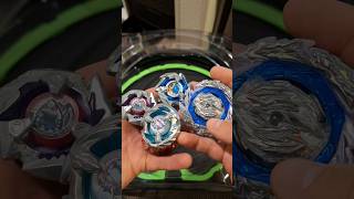 Guilty Longinus Vs Beyblade X