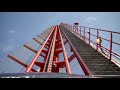Intimidator