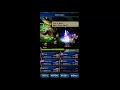 FFBE Limit Bursts - 6-star Agrias (Stasis Sword)