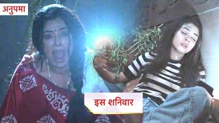 Anupama Today New Promo 16Th October 2025